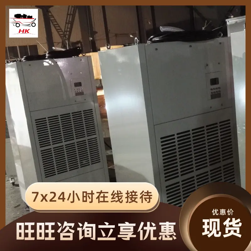 微信图片_202004211536081_看图王