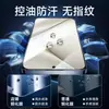 Adecuado para Huawei Pura70 Película Templada P70 Pantalla Completa Huawei P50 Luz Azul Anti-Peep Película Protectora para Teléfono Móvil
