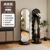 Espejo de Cuerpo Entero de Piso, Espejo de Vestir Giratorio, Dormitorio de Chica para el Hogar con Perchero, Espejo de Vestir Integrado de Celebridad de Internet