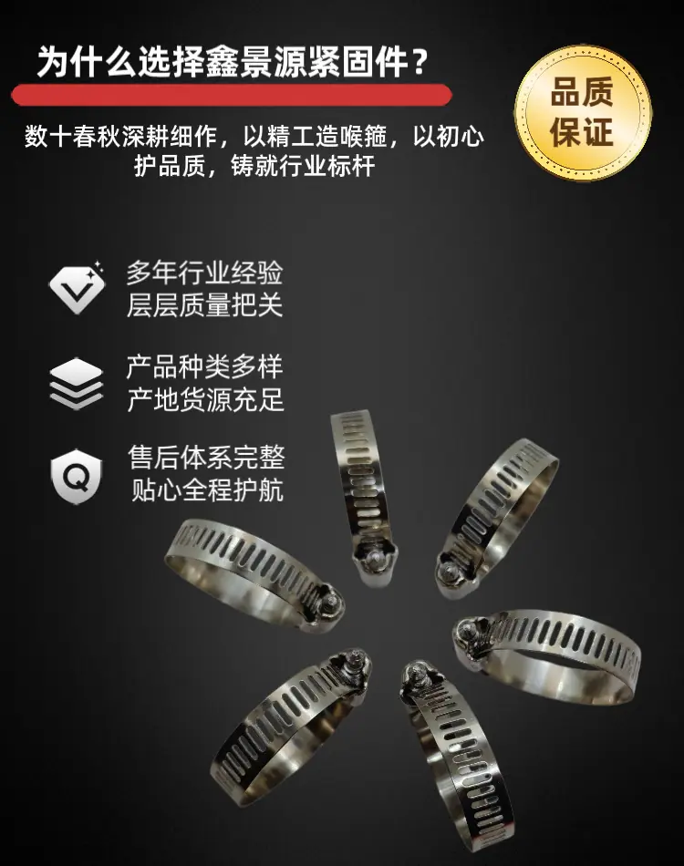微信图片_20260325172730_12839_42.p