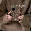 Funda para Teléfono Huawei Nova14 con Cadena para Colgar, Diseño de Nicho para Huaweinova13Pro, Patrón Floral de Pantalla Completa