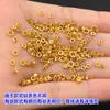 Plata de Ley S925 Chapada en Oro Mini Separador Anillo Cerrado Pulsera Tejida a Mano Pulsera Collar Accesorios Hechos a Mano DIY