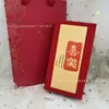 Caja de Regalo para Certificado Caja de Embalaje Set de Regalo Pegatina para Teléfono Móvil Tarjeta de Oro del Tesoro Llavero Colgante Cadena Colgante Adorno Caja de Regalo