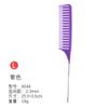 Nuevo Set de Peine para Mechas Barbería Partición de Tinte para el Cabello Peine de Mechas de Aguja de Acero Peine de Mechas de Dientes Densos Peine de Cola Puntiaguda Resistente a Altas Temperaturas