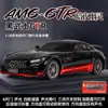 Simulação 1:18 Modelo de Liga de Fantasma Amortecedor nas Quatro Rodas Puxar para Trás Interruptor de Três Velocidades Modelo de Carro de Simulação Brinquedo para Menino