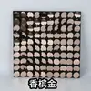 Paneles de Lentejuelas Activados por el Viento para Bodas y Fiestas, Pared de Fondo de Lámina Brillante, Paneles Decorativos Activados por el Viento