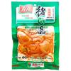 Piel de Cerdo Youyou con Pimienta Montaña Cristalina y Chiles encurtidos, Sabor Picante y Aromático, 60G/Paquete (Caja Completa de 60 Paquetes/200 Días de Caducidad)