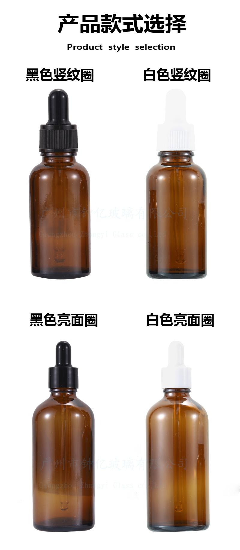 产品款式.jpg