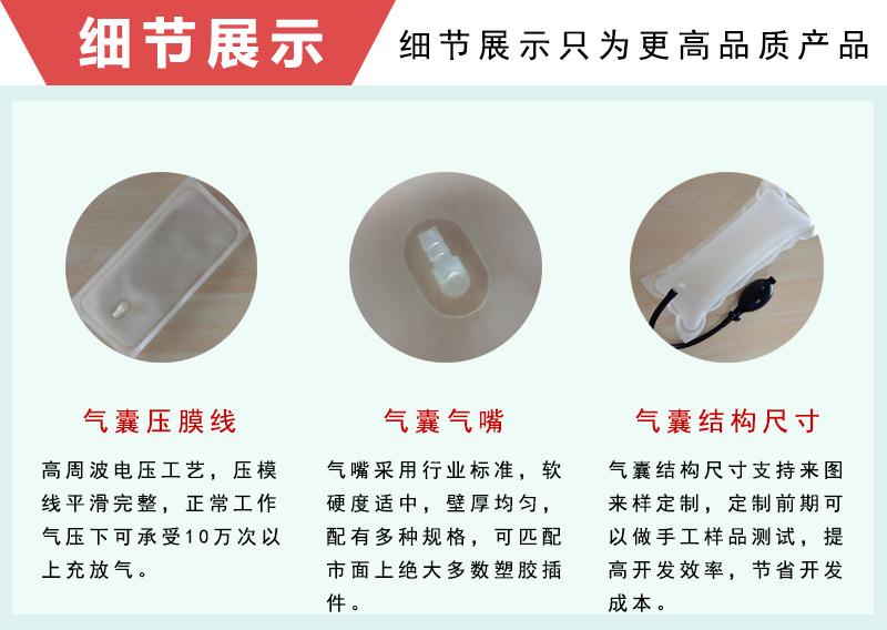 枕头填充内胆内囊细节