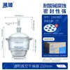 Secador de Vidro Xiangbo Secador a Vácuo de Laboratório Prato de Secagem Marrom Transparente 300mm x 240mm