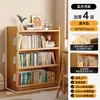 Librero de madera maciza, vitrina, estante de pie para dormitorio, mesita de noche de esquina, gabinete de almacenamiento de pared para sala de estar, librero para estudiantes