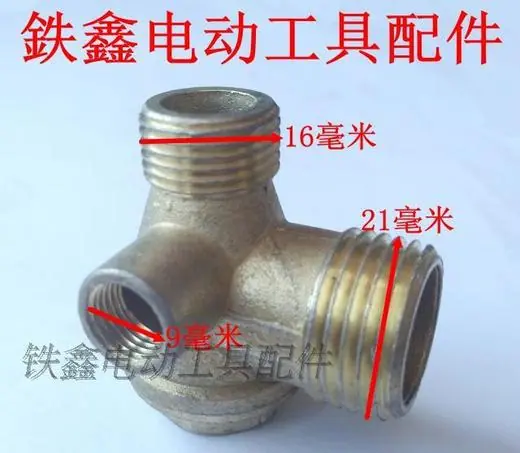 内丝单项阀1
