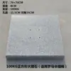 Base para Guarda-Sol de Exterior Base de Resina Tanque de Água Mármore Peso Móvel Pedestal de Cimento Preenchível com Água Preenchível com Areia Suporte para Guarda-Sol