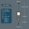 Luminária de Entrada Estética Cor de Noz Transfronteiriça com Proteção para os Olhos, Luminária Pendente Vintage Estilo Song para Sala de Chá, Luminária de Cabeceira para Pousada Novo Estilo Chinês