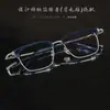 8162 Óculos de Sobrancelha de Titânio Estilo Designer de Shenzhen com Armação Grande de 160mm