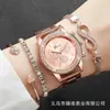 Conjunto popular de modelo de comércio exterior, relógio feminino com pulseira de aço e caixa de liga, relógio de quartzo casual com três ponteiros falsos, caixa de presente para estudante