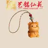 Llavero de Madera de Ciprés de los Doce Signos del Zodíaco Yiming Xianyuan Creativo Cadena para Teléfono de los Doce Signos del Zodíaco Cordón Colgante para Cadena de Teléfono