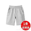 2025 Novos Shorts Infantis Verão Finos Estampados Calças Casuais Roupa Exterior Infantil Média e Grande Atacado Estilo