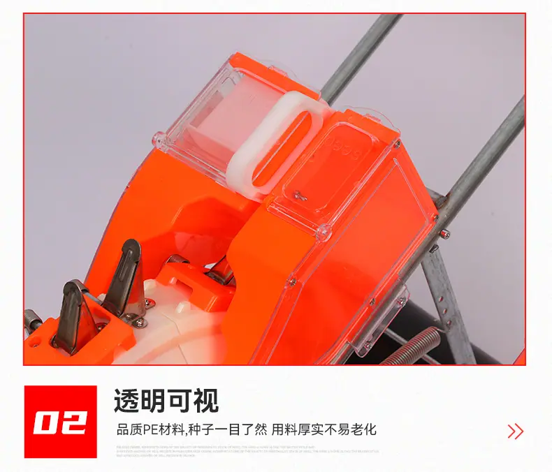4详情页_09.jpg