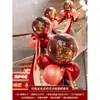Decoración Barandilla Escalera Boda Gama Alta Casa Nueva Lejos Globo Arreglo Romántico Traje Pasillo Flores Lejos Escalera Mecánica