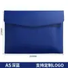 Bolsa Carpeta para Archivos de Cuero Contrato Factura Bolsa para Archivos Suministros de Oficina Escolares Regalo para Amigos Bolsa de Almacenamiento A4 Fábrica