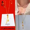 Tienda de Oro Mismo Estilo Collar de Corazón Picado Chapado en Oro Alta Retención de Color Floral Mariposa Moneda de los Cinco Emperadores Collar Venta al por Mayor