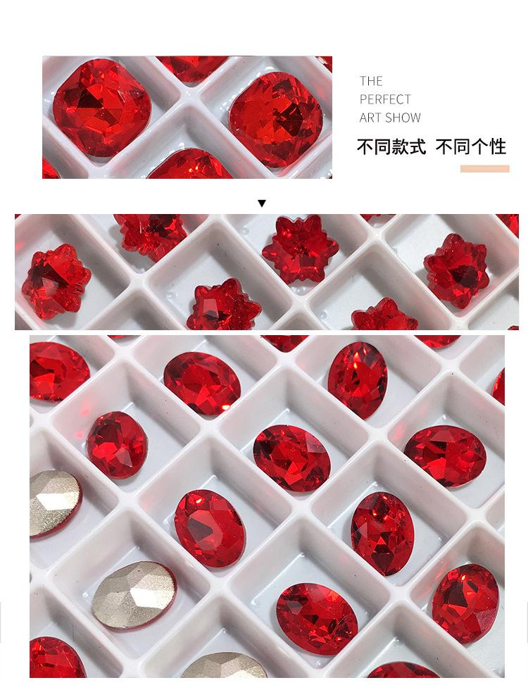 详情_07.jpg