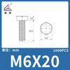 Tornillo de hexágono exterior de nylon Lianyang perno de plástico tornillo de nylon cabeza de lenteja tornillo de hexágono exterior tornillo aislante de hexágono exterior Blanco