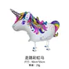 Balão de animal que anda celebridade da internet desenho animado balão de porco que anda barraca de feira noturna empurrar balão de filme de alumínio atacado