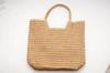 Bolso Nuevo de Verano Tejido, Bolso de Mano de Gran Capacidad, Bolso de Hombro, Bolso de Playa, Bolso de Paja