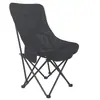 Silla lunar plegable de almacenamiento portátil personalizada con bolsillo lateral para playa, bocetos, picnics y sentarse a largo plazo sin colapsar, asiento para exteriores