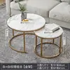 Mesa de Centro Simple Moderna para Apartamentos Pequeños, Mesa de Centro de Lujo Ligero de Moda, Mesa Redonda Pequeña para Dormitorio, Mesa Auxiliar para Sala de Estar en Casa