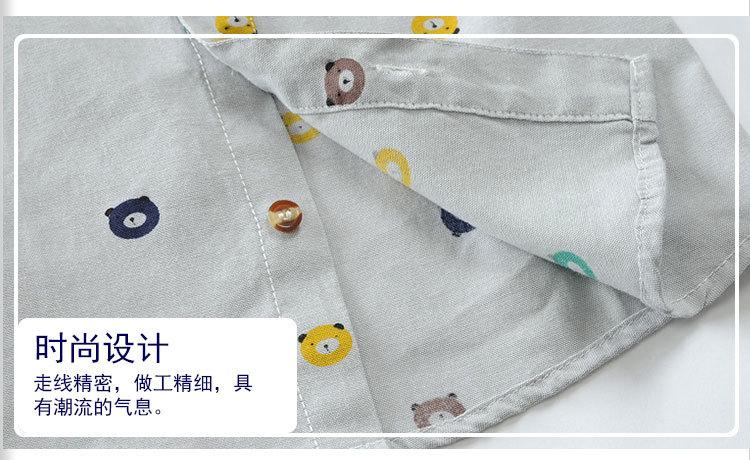 衬衫3_11.jpg