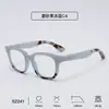 Gafas de Lectura de Marco de PC Modelo Nuevo Transfronterizo para Mujer con Bisagras de Resorte, Luz Azul Anti, Radiación Anti, Retro de Moda al por Mayor
