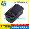 BAF14A132R para 02-08 Ford FALCON interruptor maestro elevalunas interruptor de elevalunas eléctrico