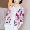 Casaco de Chiffon Tricotado Feminino Primavera Outono Verão Novo Estilo Tamanho Grande Versátil Curto Peça de Exterior Leve Respirável Roupa de Proteção Solar