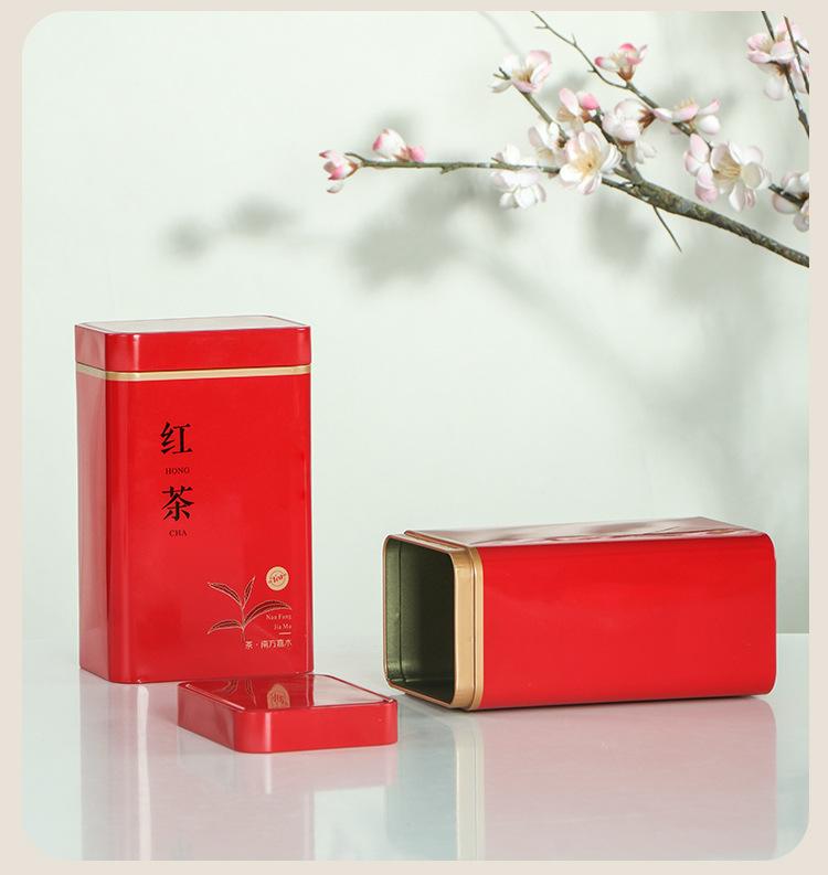 a015-170南方嘉木_13.jpg