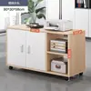 Archivero de Oficina con Cerradura, Gabinete de Almacenamiento, Gabinete de Almacenamiento de Datos, Gabinete Lateral Bajo Escritorio, Gabinete Bajo, Gabinete de Almacenamiento para Impresora