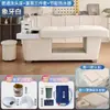Cama de Shampoo para Terapia Capilar Selecionada Cuidadosamente para Salões de Beleza, Cama de Shampoo para Massagem para Salões de Beleza, Cama Especializada para Cabeça com Circulação de Água e Vapor