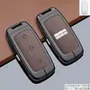 Adecuado para Funda de Llave Geely Galaxy Starlight 6 L6Emi/A7/E8 Starlight 8/E5/L7 Starship 7 Carcasa Estuche para Llave de Coche M9
