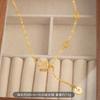 2026 Nuevo Collar de Acero de Titanio para Mujer, Cadena Larga de Suéter de Moda de Nicho de Lujo Ligero de Gama Alta para Otoño e Invierno, Joyería de Acero Inoxidable