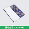 Sábanas Funerarias, Ropa de Cama Funeraria, Suministros Funerarios para Ancianos, Sábanas Estampadas en Oro, Suministros Funerarios Estilo Chino