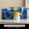 Taza de cerámica Qianli Jiangshan con tapa para separar té, ideal como regalo para la oficina o el negocio en la montaña Chaoyuan.