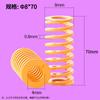 Resorte de compresión de matriz, amarillo, doméstico, estándar japonés, 65MN TF, resorte de compresión rectangular de alambre plano de alta resistencia