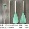 Pala de aleación de aluminio, pala de bote colorida, pala de doble uso de una y dos cabezas, pala de SUP, pala para olas, pala telescópica ajustable