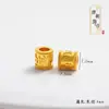 Grânulos de Ouro de Areia Vietnamita Tubo Reto Acessórios DIY Colar Corrente de Suéter Azul Verde Azul Queimado Joias Esmaltadas