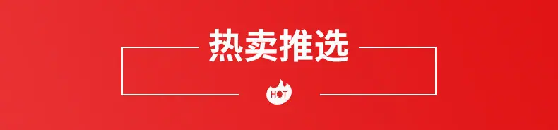 套版---滑轮_01-1.jpg