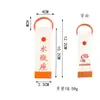 Llavero Colgante de Moda de los Doce Signos del Zodíaco para Mochilas Escolares y Equipaje, Regalo Creativo de Graduación, Souvenirs Japoneses y Coreanos