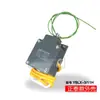 Polipasto Eléctrico Carcasa de Aluminio Contrapeso Interruptor de Límite Interruptor de Límite de Altura Tipo LX3-11H Interruptor de Límite de Carrera Anti-Colisión