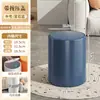 Lata de lixo doméstica 2024 novo estilo sala de estar banheiro vaso sanitário cozinha empurrar com tampa grande capacidade balde de lixeira